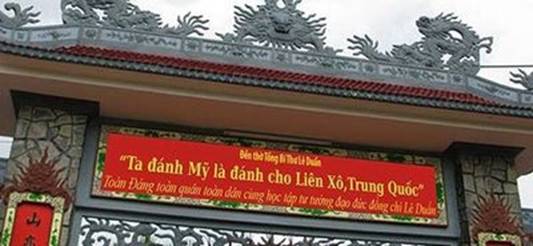 đền thờ Lê Duẫn